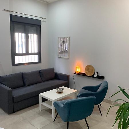 Apartamento Triana Moderno Sevilla Dış mekan fotoğraf
