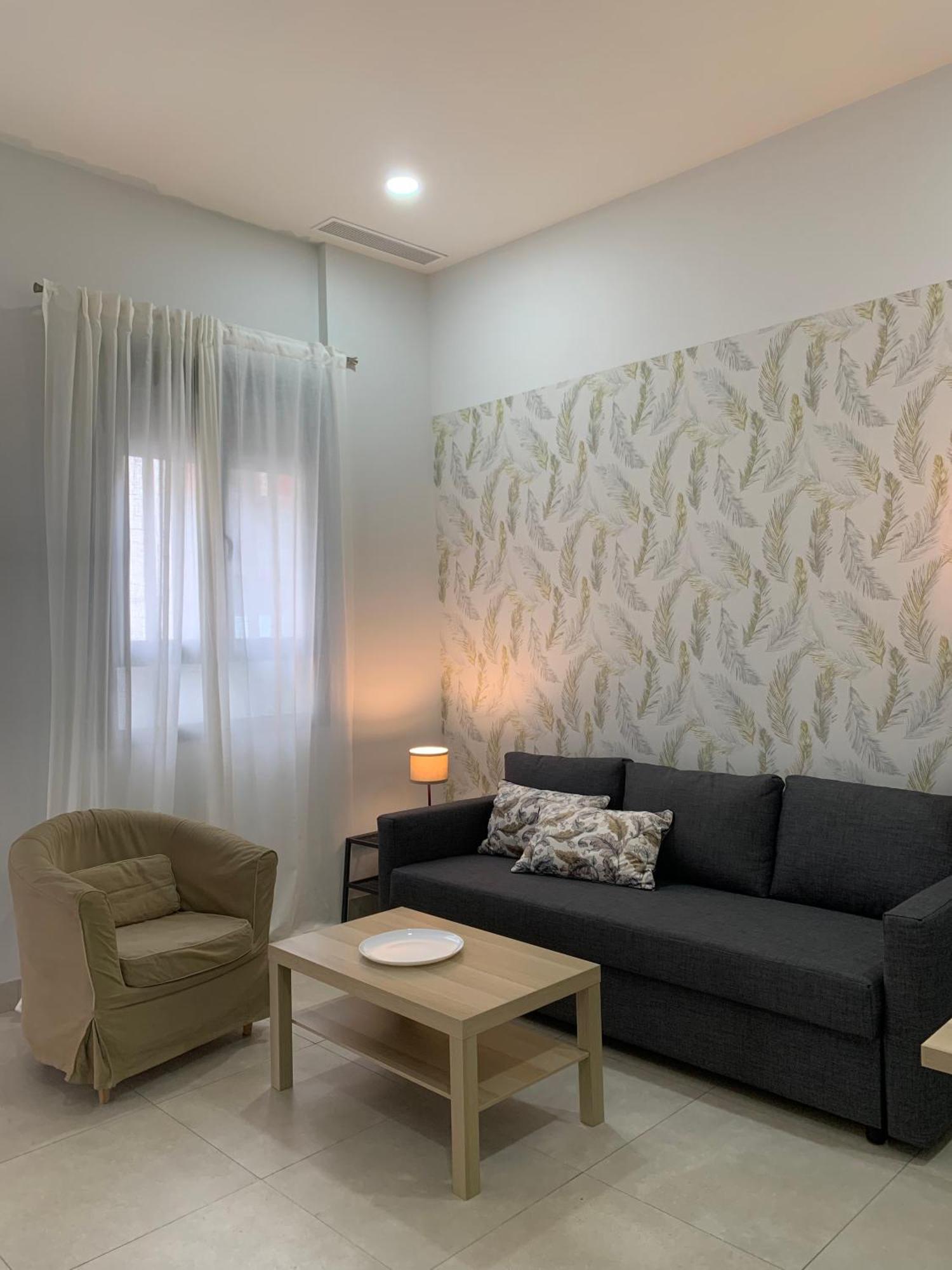 Apartamento Triana Moderno Sevilla Dış mekan fotoğraf